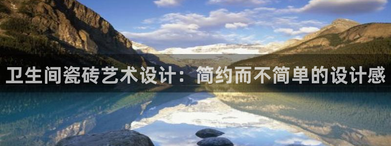 和记官网开户 银博网