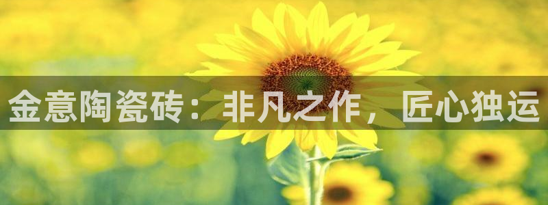 3和记电讯官网