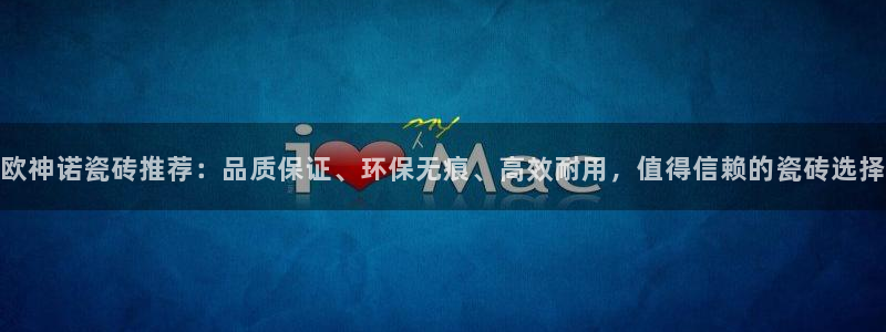和记黄埔中药公司官网
