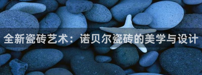 和记电讯官网