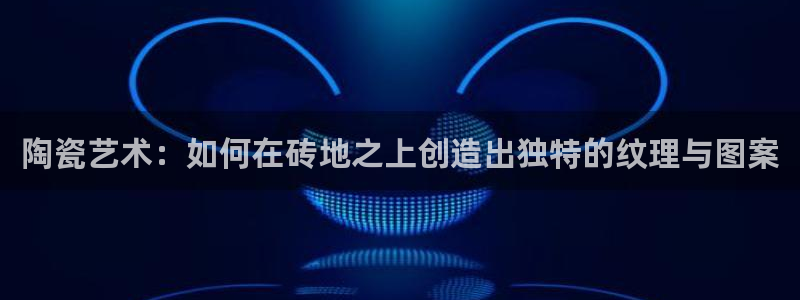 和记电讯three官网