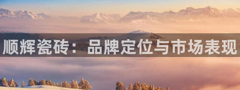 和木记官网
