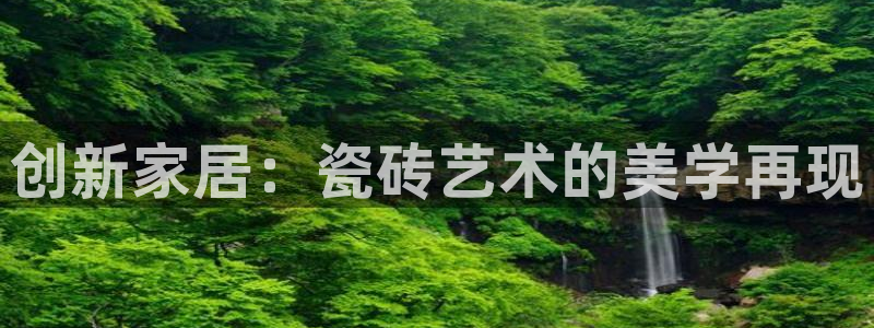 和记怡情h88官网中文版