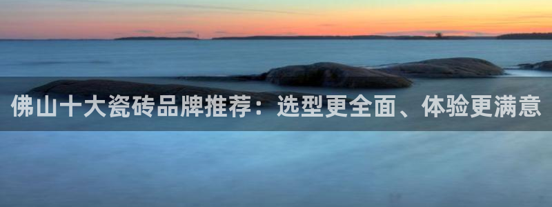 和帆记加盟官网