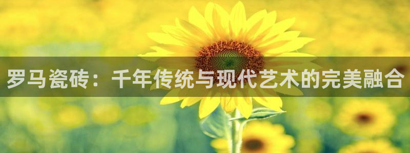 和记官网登陆
