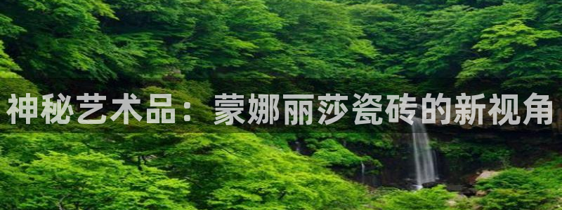 澳门和记官网娱乐场