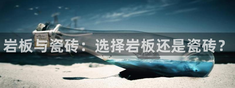 香港长江和记官网