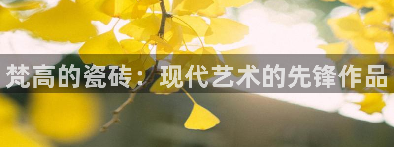 和记电讯香港官网