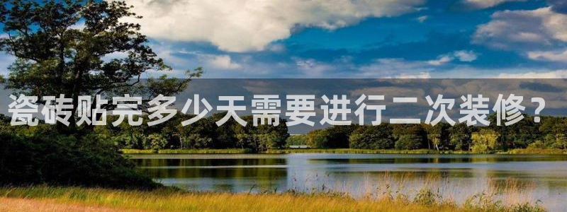香港3和记官网