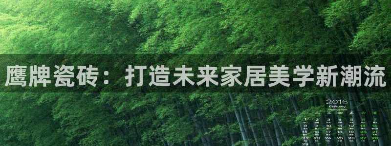 和记安徽快3官网开户