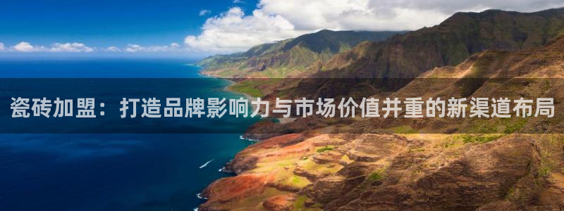 和元李记官网