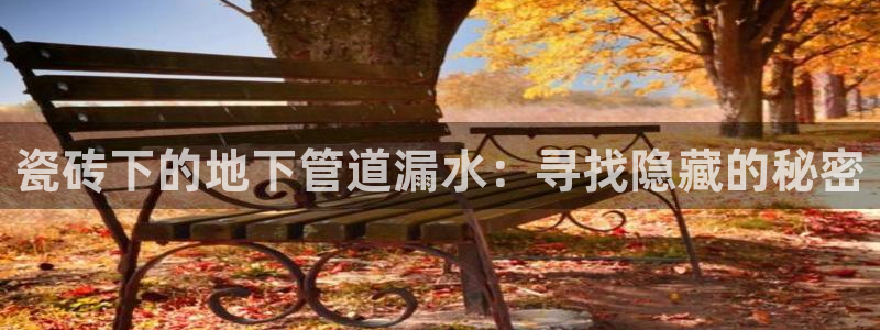 和记手机版官网