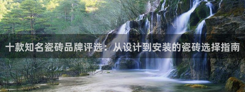和记娱乐在线官网