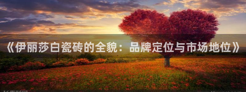 和记娱乐怡情博娱官网