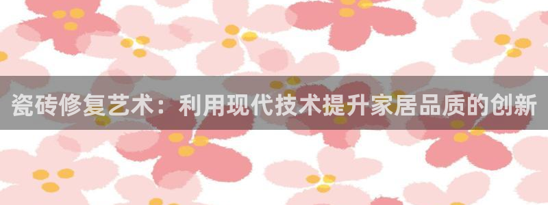 和记hgc官网