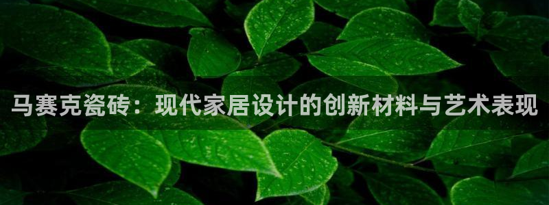 澳门和记客服官网