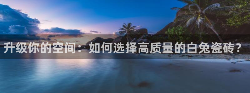 和行记义工网官网