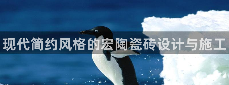 和记怡情赌博官网