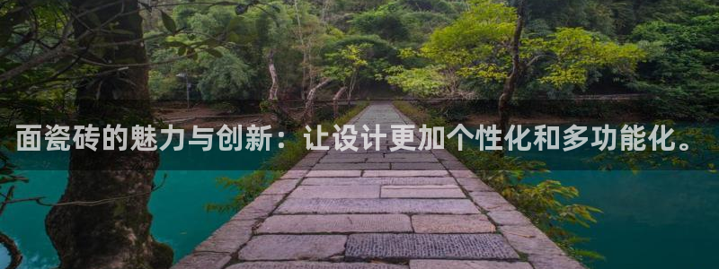 和记官网备用客户端