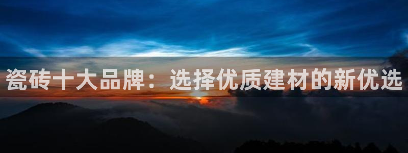 3和记官网