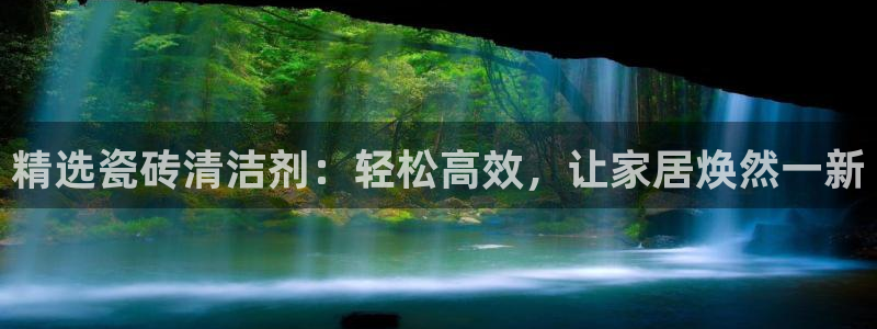 和记娱乐h8官网