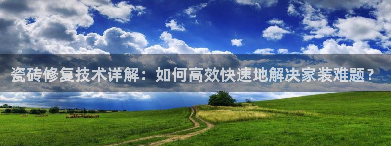 和记娱乐捕鱼官网