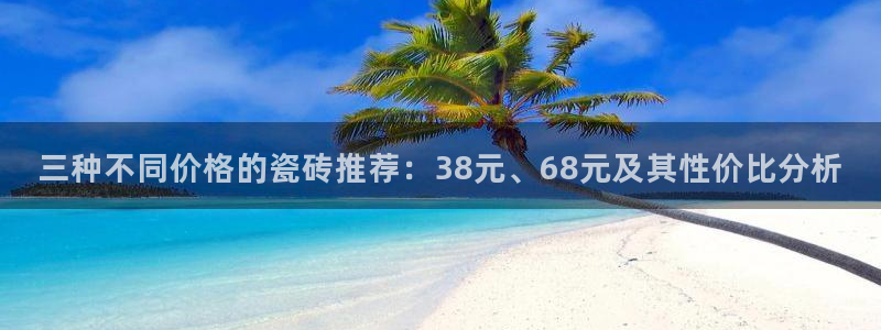 香港和记黄埔官网