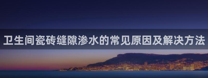 和力记易官网