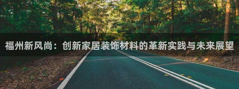 官网和记通讯