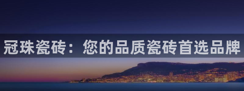 澳门和记客服官网