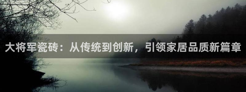 和记h188官网
