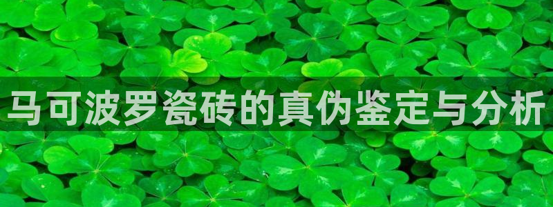 和记香港官网