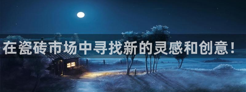 和记电讯3官网