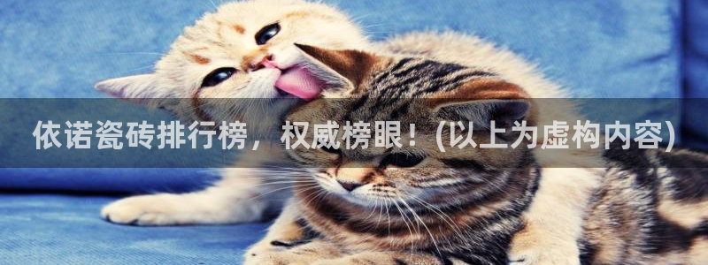 上海和记黄埔官网