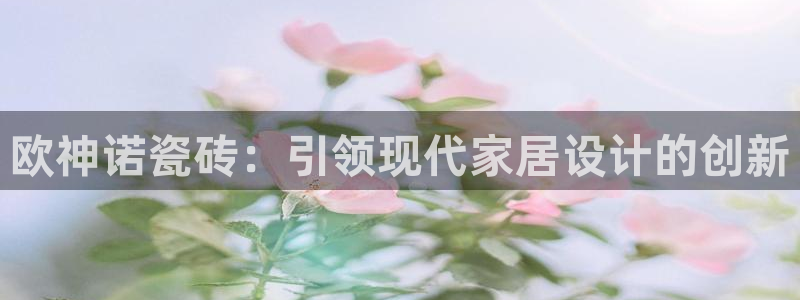 广州和记黄埔官网