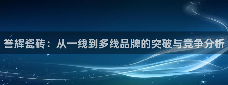 香港3和记官网