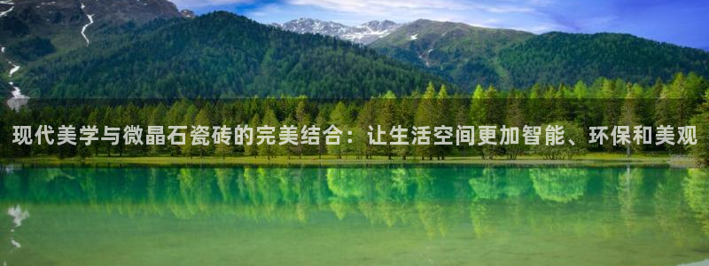 和黄记官网