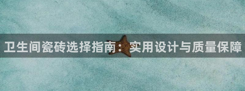 和记怡情官网