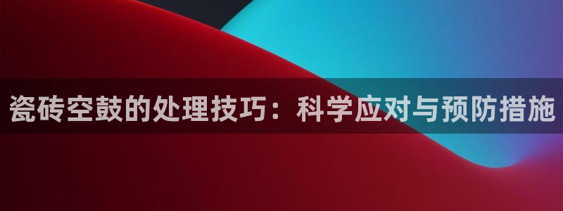 和木记手帕官网
