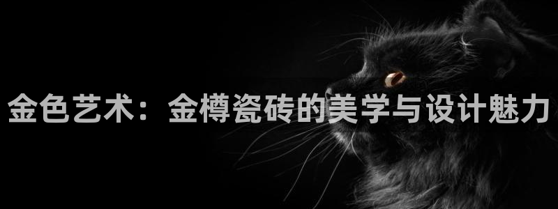 和记混凝土官网
