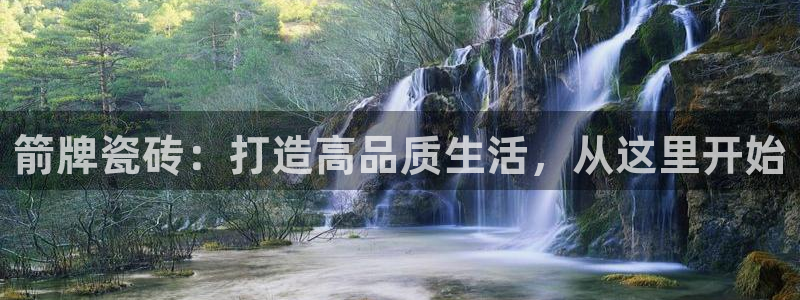 和记h1888怡情官网