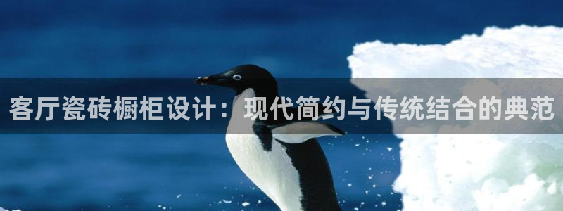 澳门和记电信官网