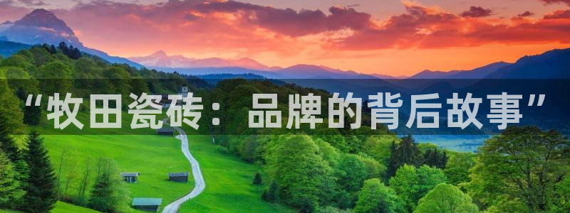香港和记通讯官网