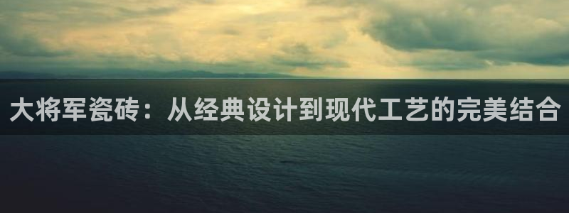 3和记官网