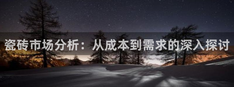 和记娱乐网官网