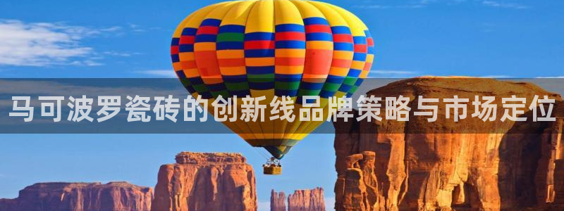 和木记手帕官网