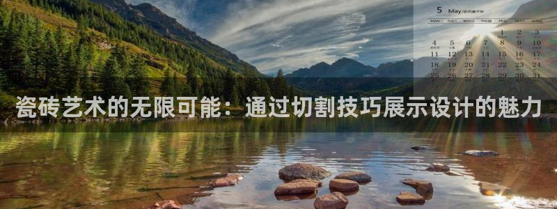 江苏和记伟业官网