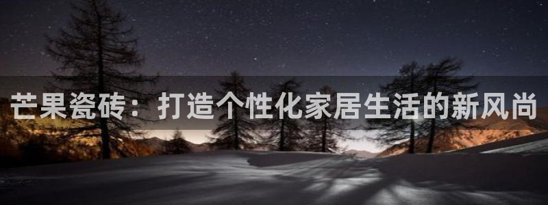 香港和记3hk官网