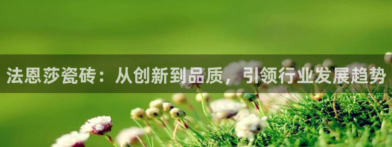 香港长江和记官网